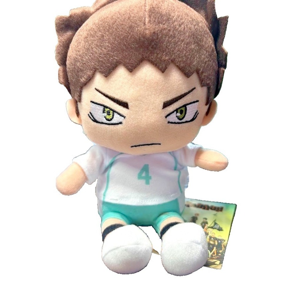 Haikyuu!! 7'' Iwaizumi Sitting Season 2 Plush‎ Doll Anime Manga NEW